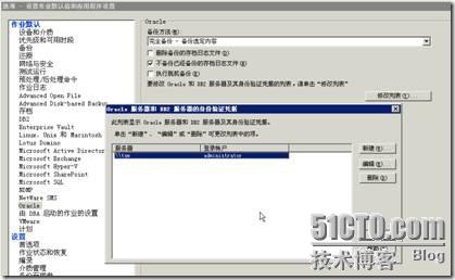 clip_p_w_picpath004[6]
