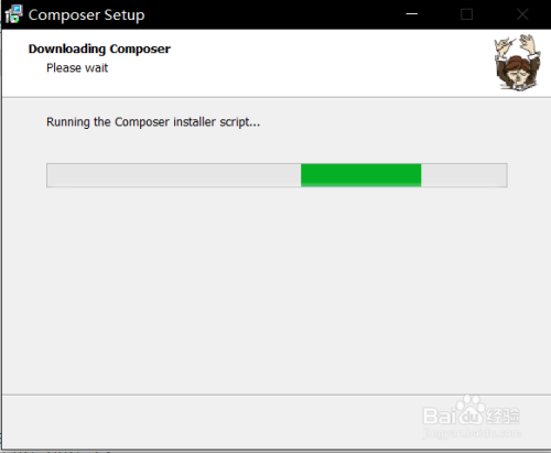 Windows环境下Composer安装教程