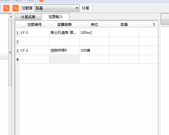 1eebeb2e31575a1065521b84a51aacc1.gif