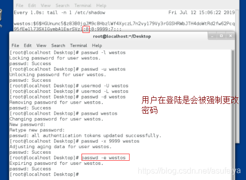 密码管理.用户授权(visudo)及文件权限插图35 在这里插入图片描述
