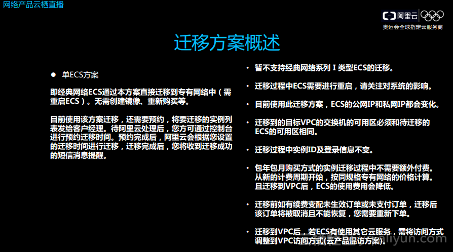 c3332471a66a04cf56e976fda765070865c2a167