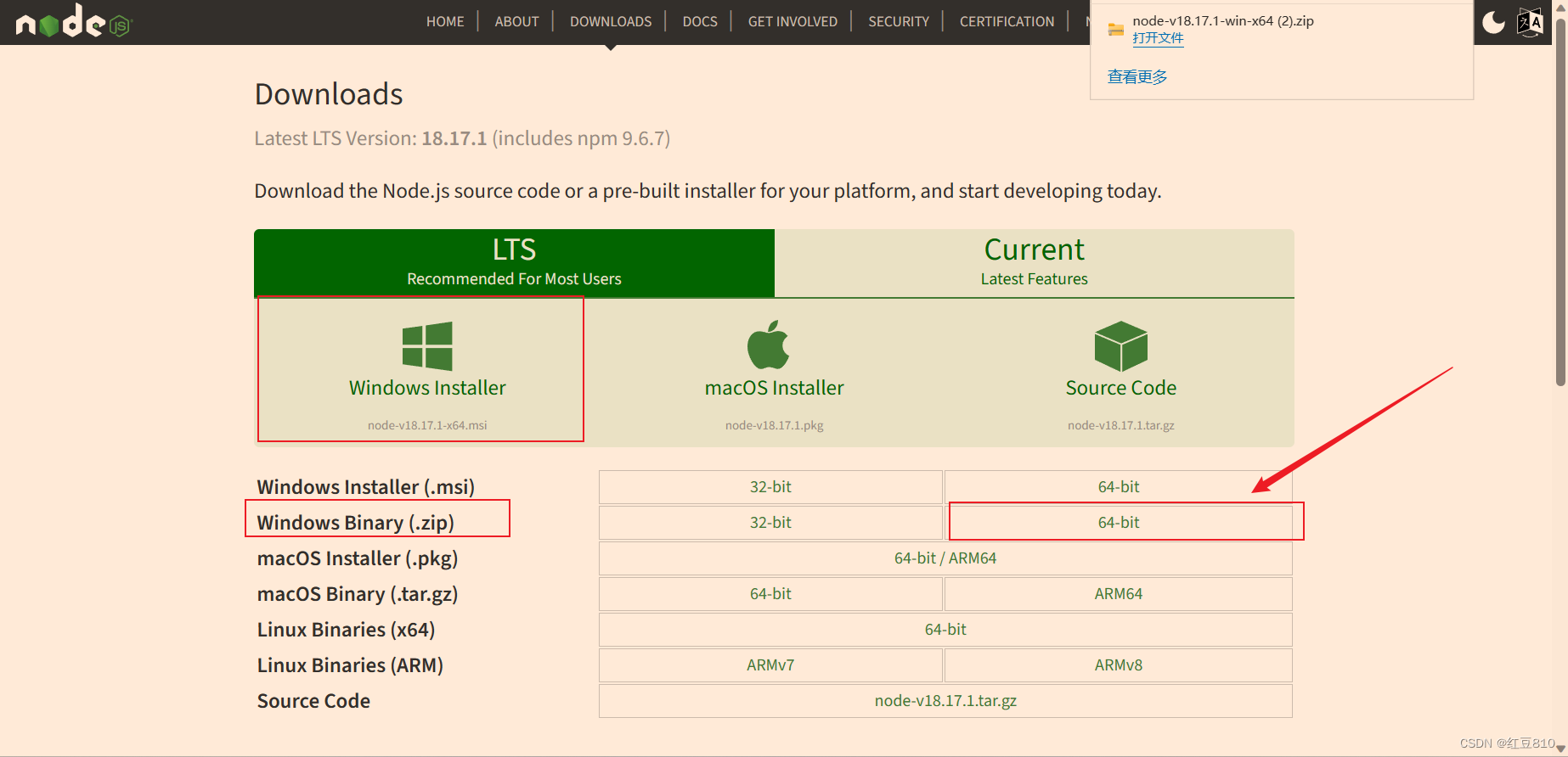 如何解决使用npm出现Cannot find module ‘XXX\node_modules\npm\bin\npm-cli.js’错误 ...