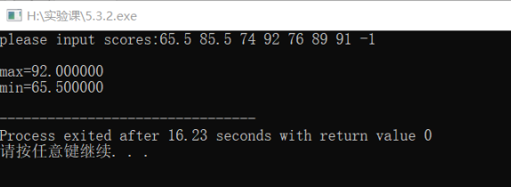 1614106-20190421231824309-1522070943.png
