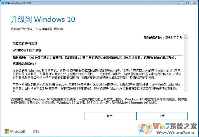 701950af2a9cdb95b56b3e3fb5603136.png