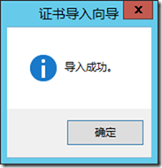 clip_image014