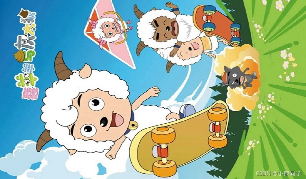 请添加图片描述