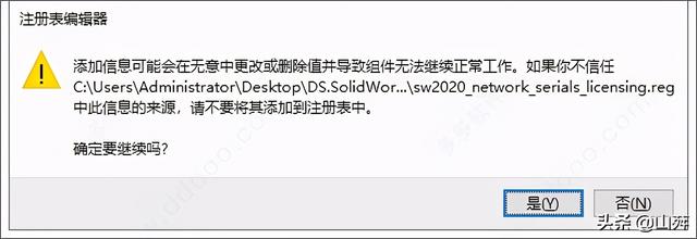 7c88a0ec88176201daa7d262ee869950.png