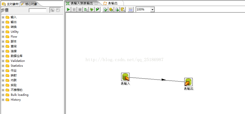 a3d56dad42a20ec93e846e3b33773837.png