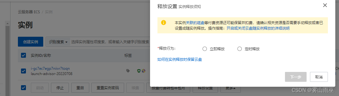 在这里插入图片描述 https://i-blog.csdnimg.cn/blog_migrate/479b7409c3cdc4d4b15dc2dfb583deed.png#pic_center