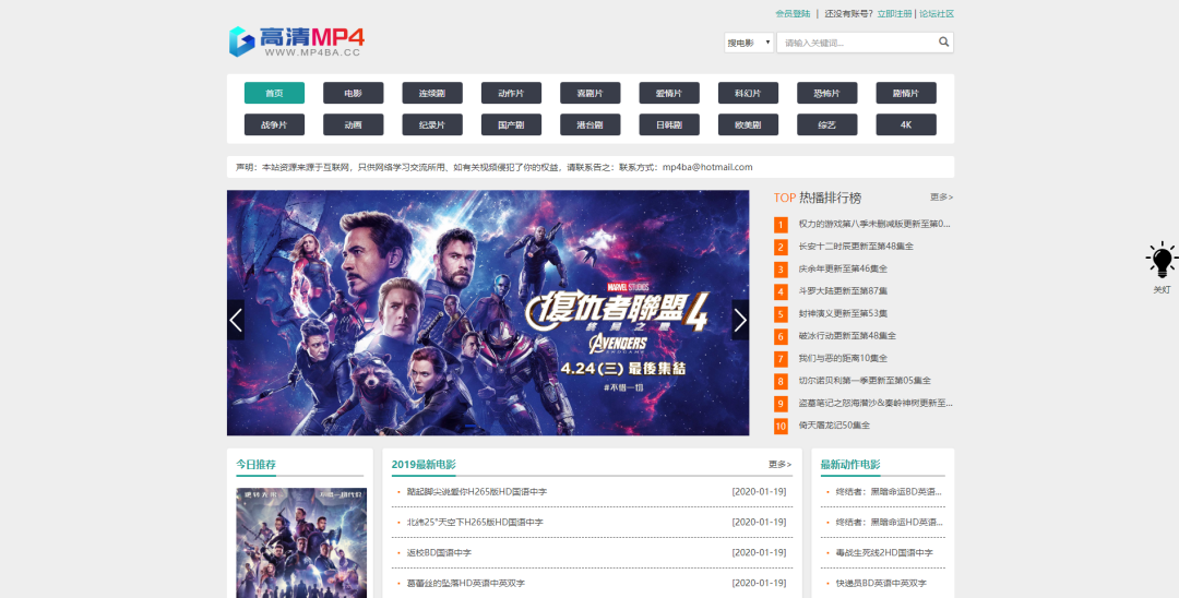 2ae8ae65d417ba697e1132adcac77c67.png