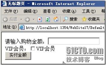 clip_p_w_picpath011[1]
