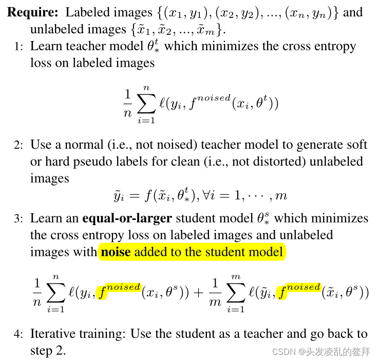半监督学习之伪标签(pseudo label,entropy minimization,self-training)-CSDN博客