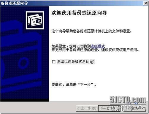 clip_p_w_picpath006