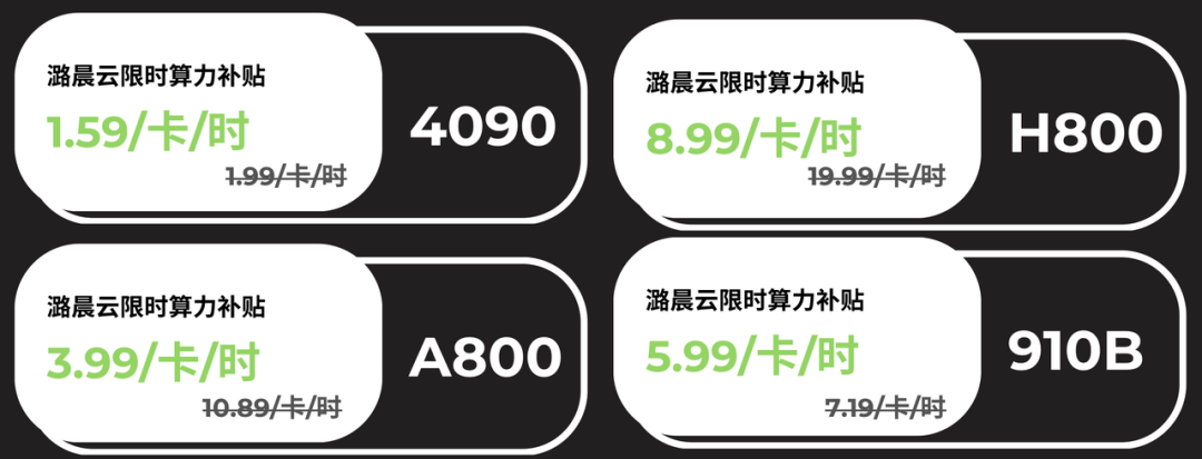1f9ffc133bc5586b1a03731bbb9083e4.png