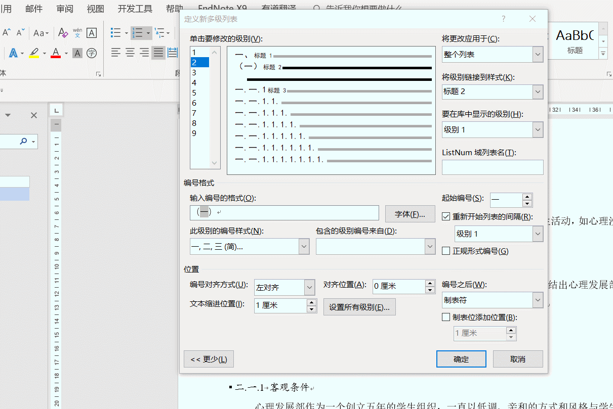 819676e6db2aa01176dfe638bb6f6536.gif