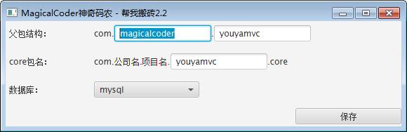 acf7ee39590d36516f6c5d42f4e893b9.png