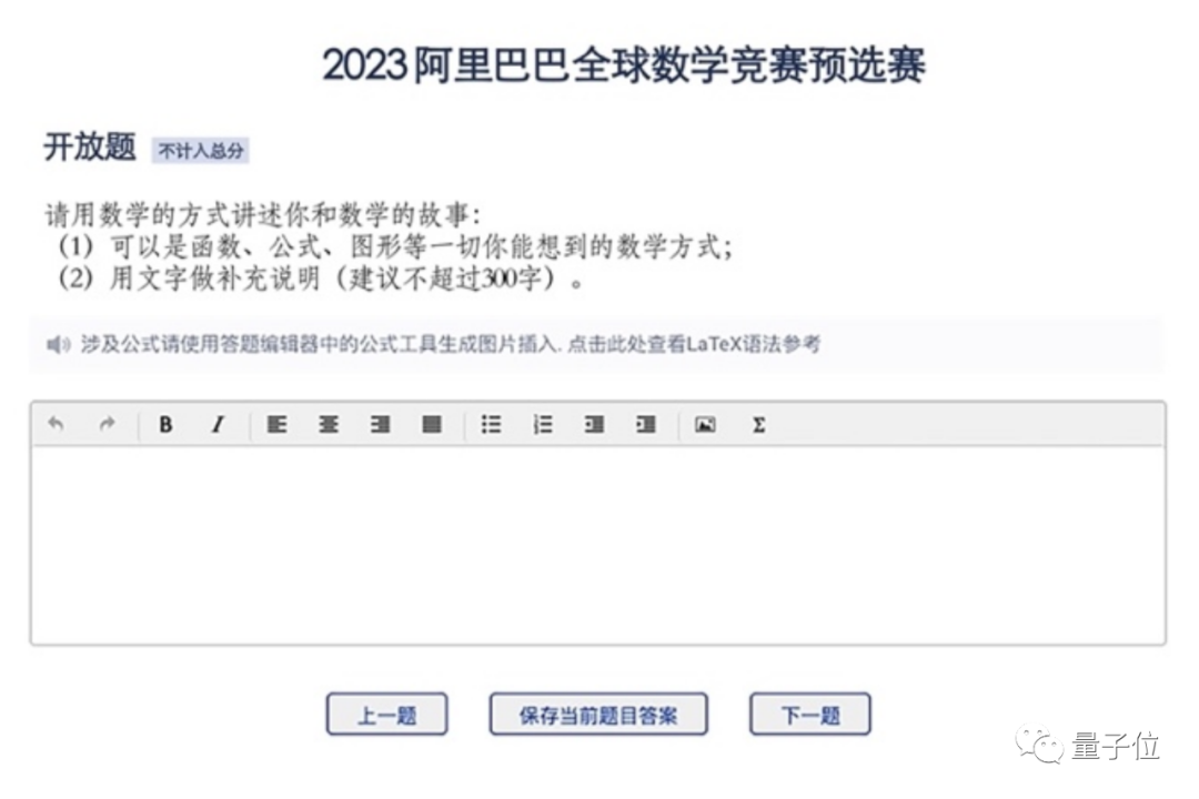 2961e6e56a8ed8f9cbf5cd97a73e2795.png