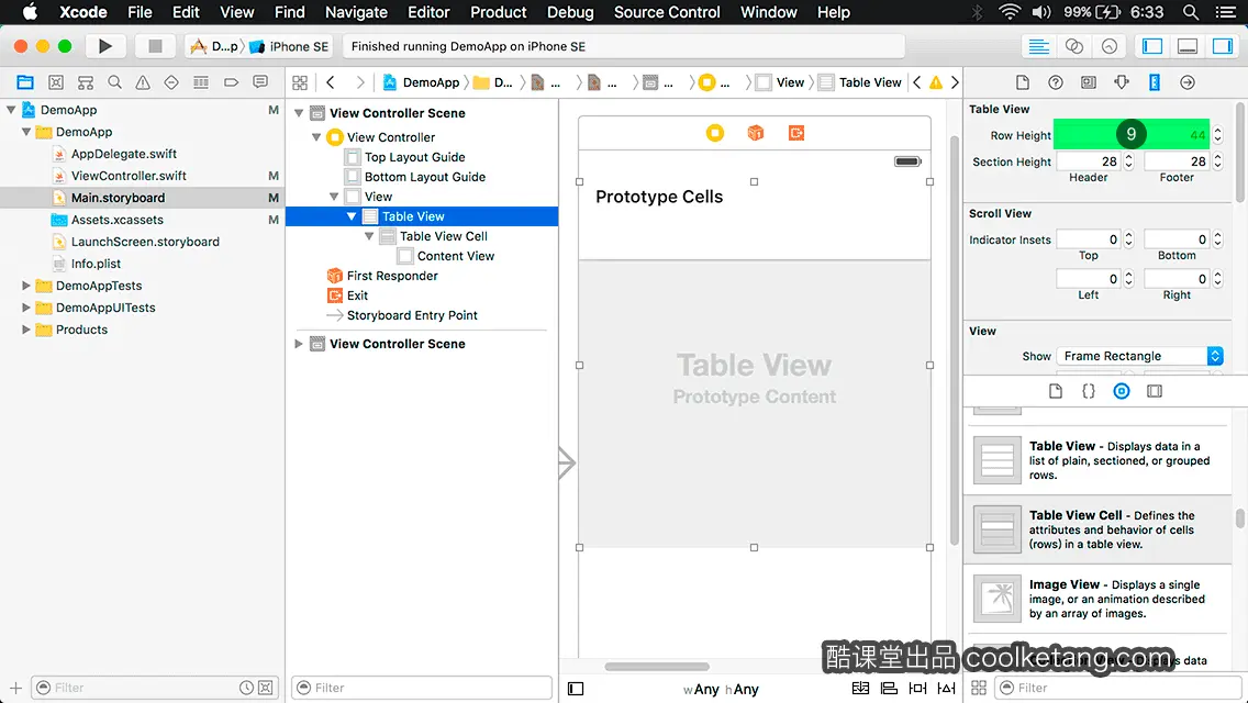 互动教程 for Xcode9 & Swift4-酷课堂