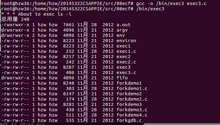 885288-20161127224651237-1320673755.jpg