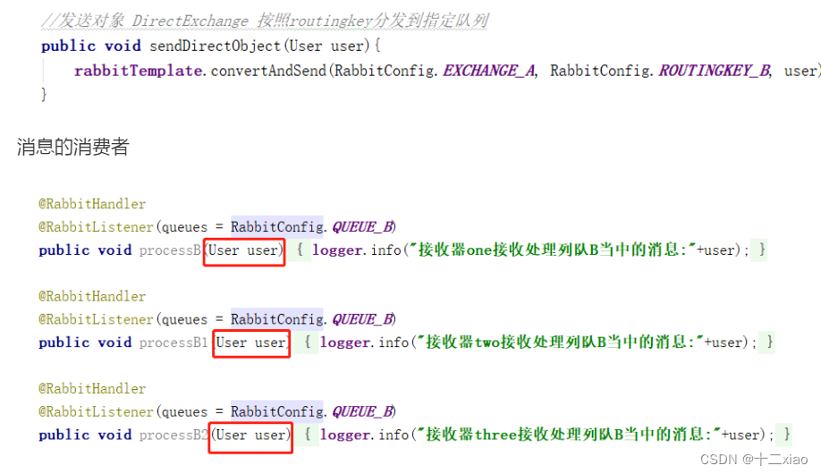 Spring Boot整合RabbitMQ_rabbitmq 根据文件自动创建exchanges-CSDN博客