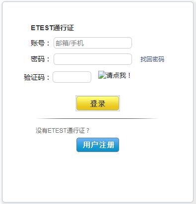 3de104264603ef2848fee2e30f130452.png