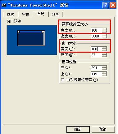 e865074b53a78621c3efe899a3d759d6.png