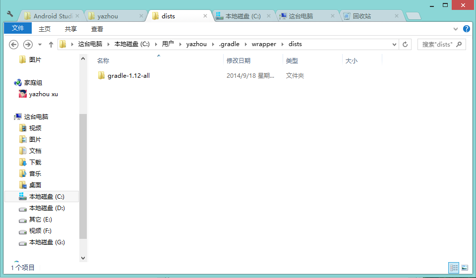 bubuko.com,布布扣