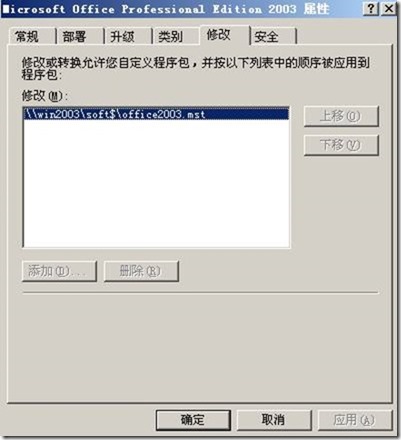 clip_p_w_picpath012