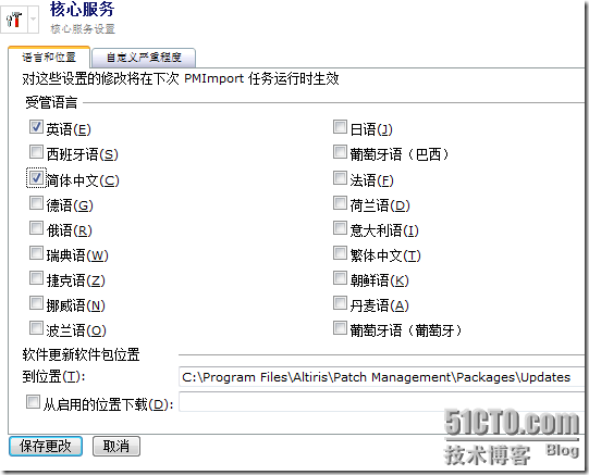 clip_p_w_picpath013