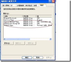 clip_image020