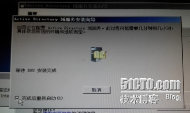 wKiom1OZrMPwrytLAACr9ddIO48821.jpg