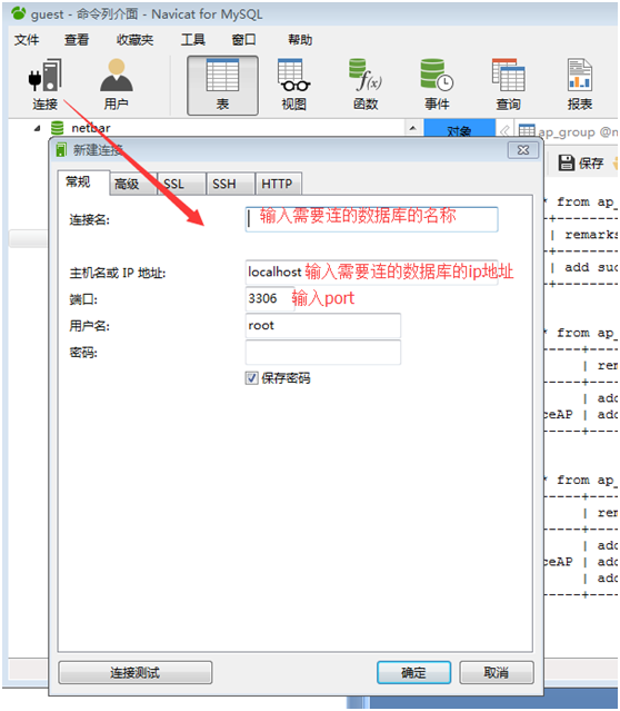 https://i-blog.csdnimg.cn/blog_migrate/47b5aa5759a75adfacfb9a6e3bdba050.png