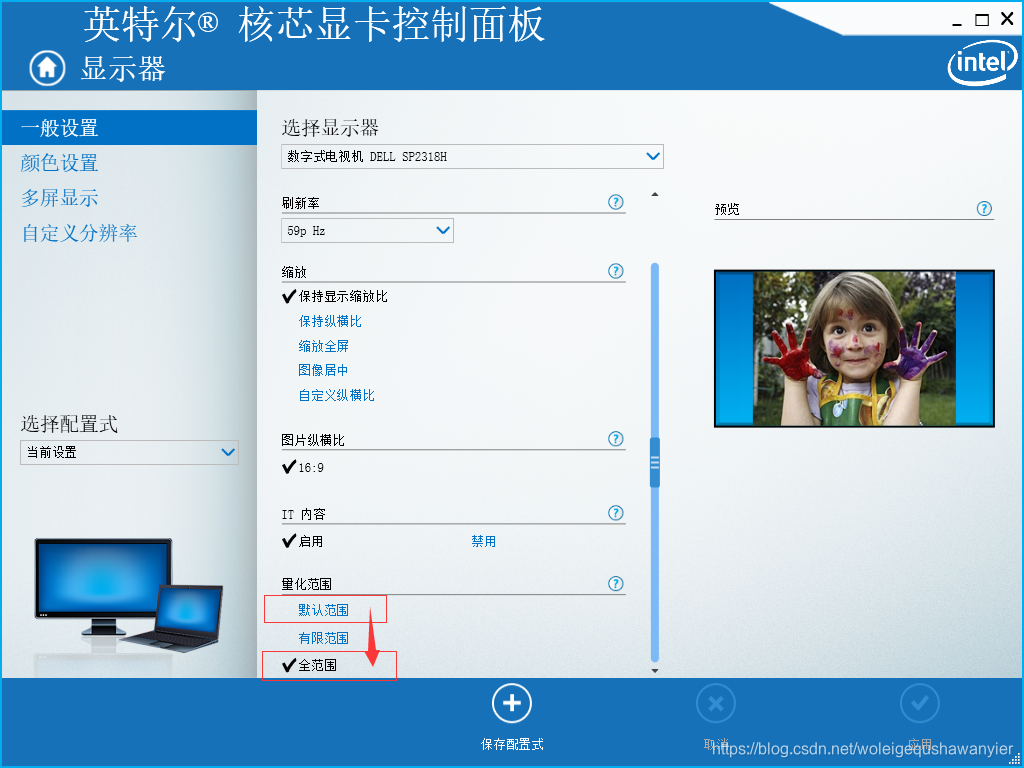 图片名称
