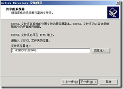 wps_clip_image-1268