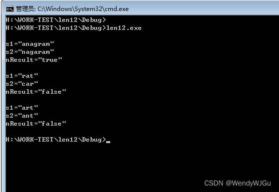 C/C++ 有效的字母异位词_c++ 判断异位词-CSDN博客