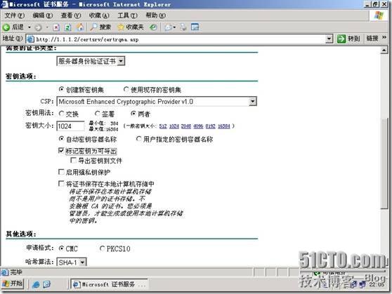 clip_p_w_picpath008