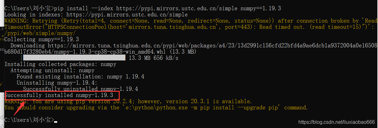 python报错RuntimeError: The current Numpy installation (‘E:\\python\\lib ...