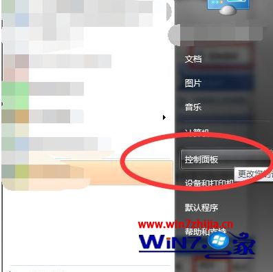 ce785263be7ad50fb282cac40578cd9f.png