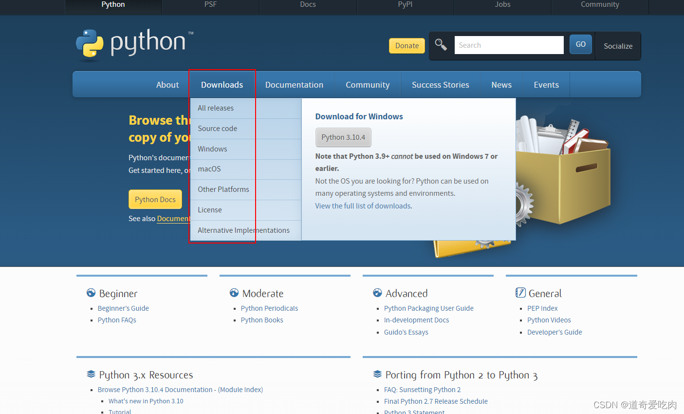 python(一)-CSDN博客