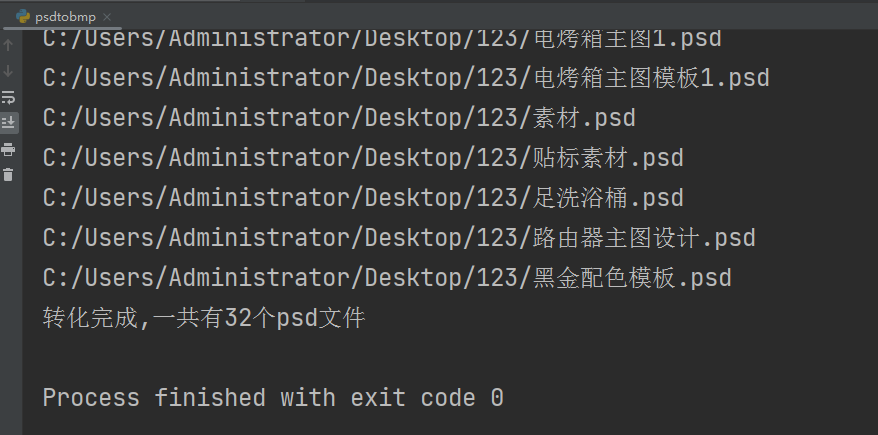 2c1496fcc1e84209f43cbef337a01f41.png