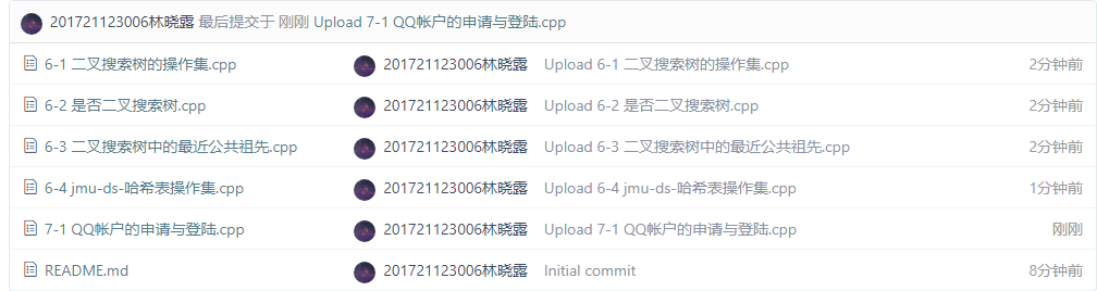 1233791-20180526204117373-1665412151.png