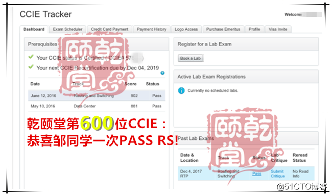 军哥12月份的成绩，只能算一般。但可能是其他机构一年通过IE的数量了（1个月27名IE诞生）