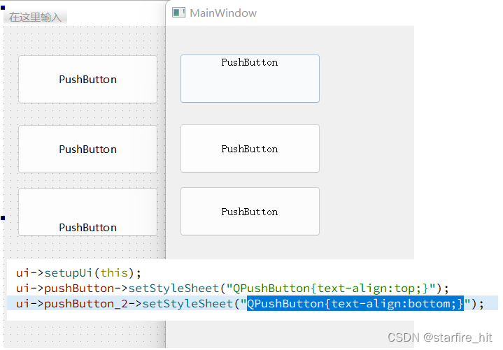 Qpushbutton Css QPushbutton设置按钮文字位置(上图下字),有些版本text-align:bottom不生效_qpushbutton如何设置文本在图标 ...
