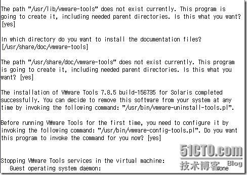 Solaris 10 的安装 2 暨 图形界面 - 老五的成长记录 - 51CTO技术博客 - herb - herb