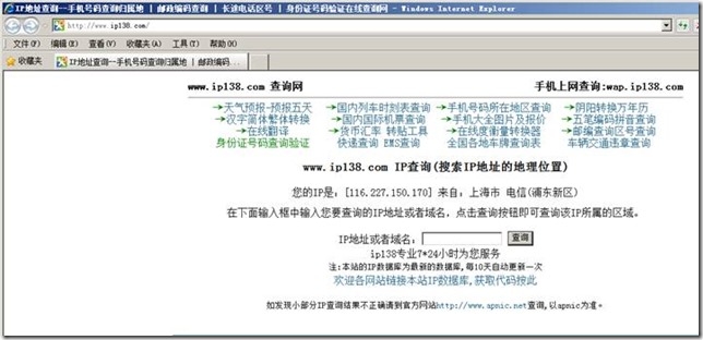 clip_image010