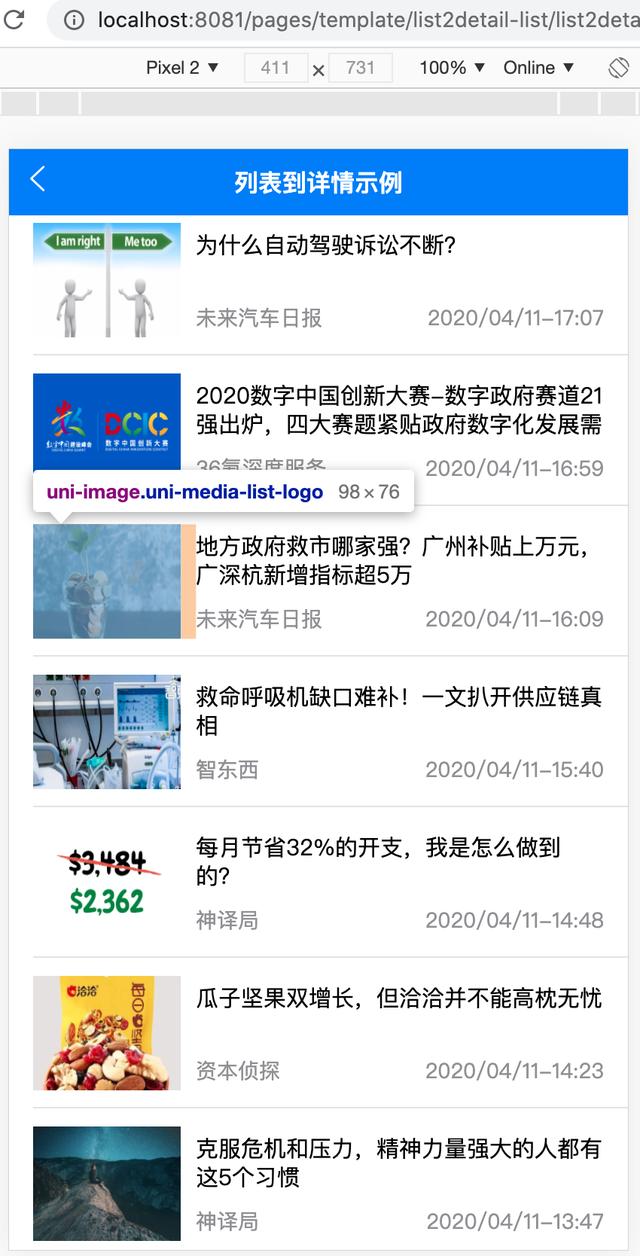 b0331b23bbc42861f85cb07332053bb7.png