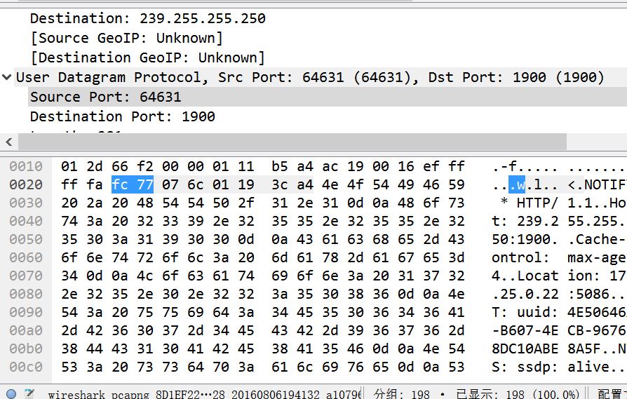 wireshark.JPG-147.9kB