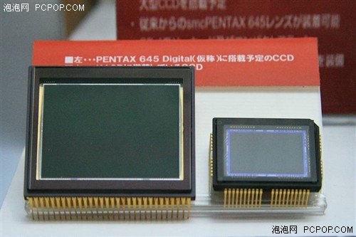 纪念宾得4000万象素的120数码相机645D推出两周年