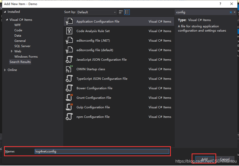 c#如何使用log4net组件(超级详细教程)_c# log4net-CSDN博客