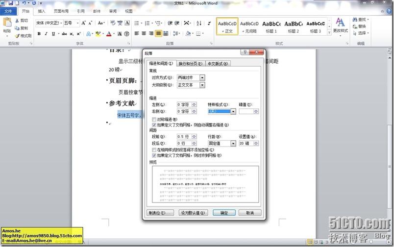 SpxImage11